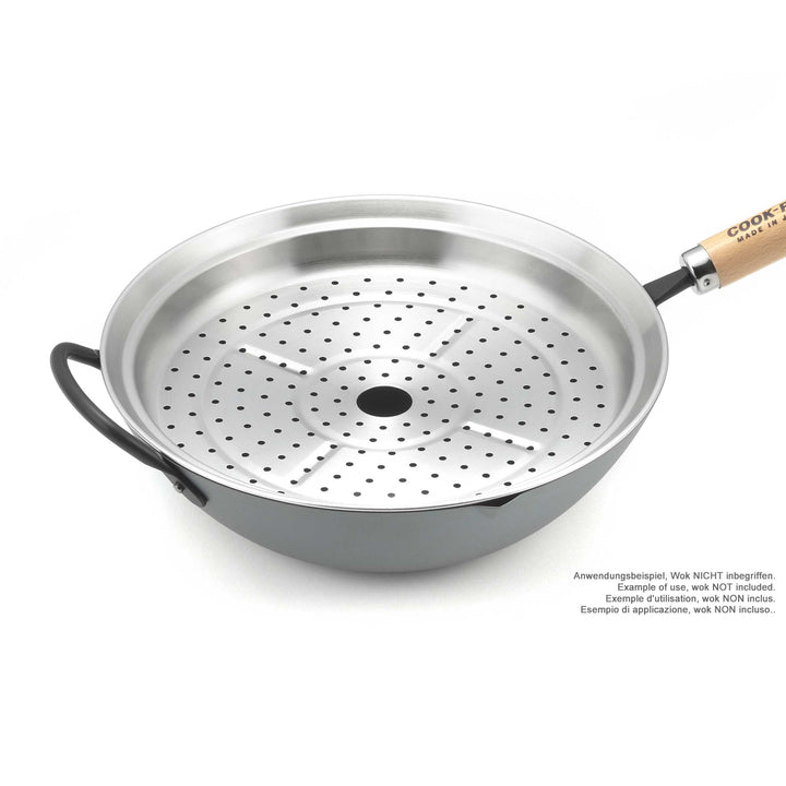 YOSHIKAWA steamer insert stainless steel for wok 30 cm