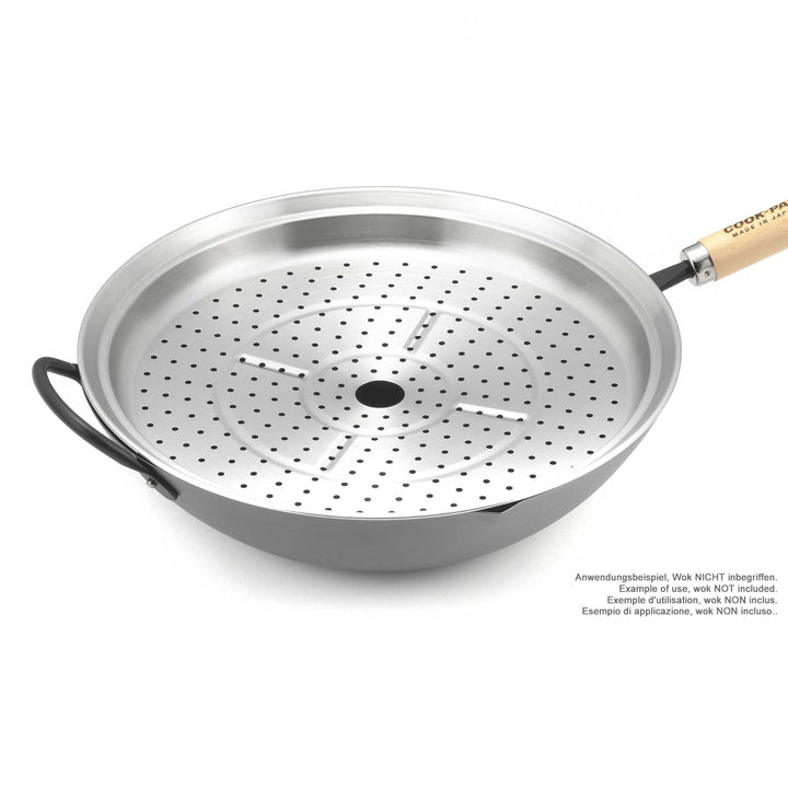 YOSHIKAWA Insert de cuisson à la vapeur en acier inoxydable pour wok 36 cm