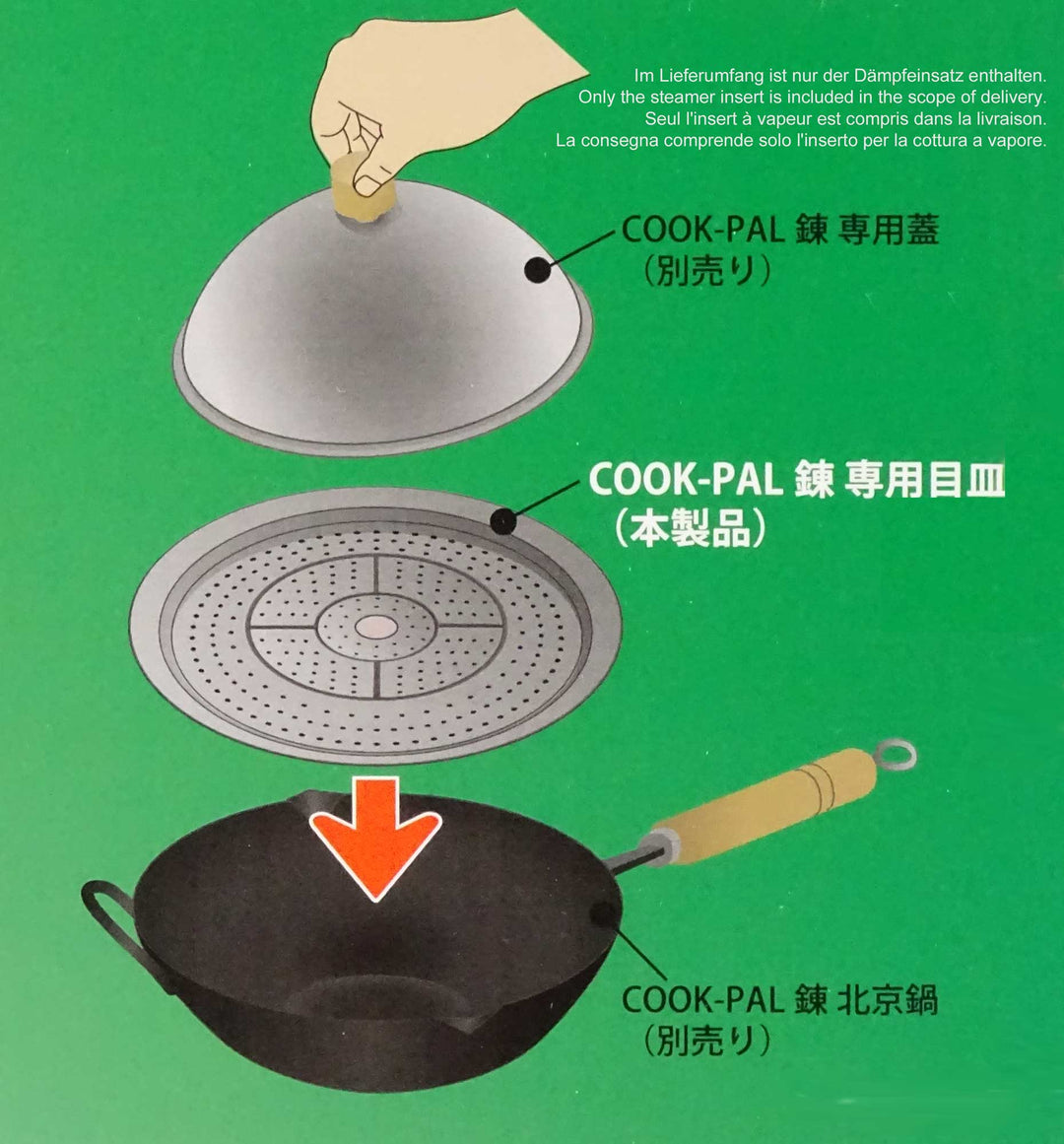 YOSHIKAWA Dämpf-Einsatz Edelstahl für Wok 36 cm